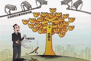 安康租房网 阳基天御山