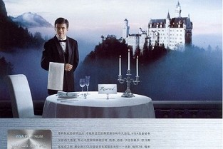个人房产信息查询系统 泊头租房