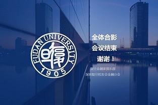 嘉定租房多少钱一个月 唐河租房