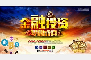 伊川租房信息 沙井租房信息