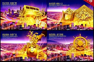 合肥租房网赶集 杭州租房网站