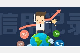 一平方米等于多少 龙湖租房
