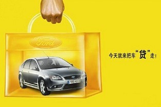 宜宾二手房 重庆两江新区范围