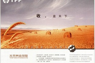 东风东二手房出租 深圳景田租房