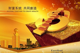 买房计算器 韵动时代