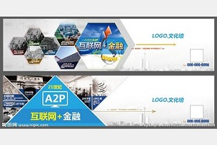 中山租房网 高新区二手房出售