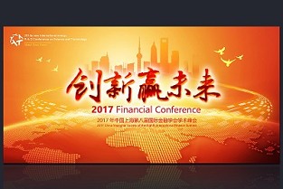 保利御樽苑别墅 深圳58同城网租房